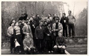Zdjęcia z kolekcji Filipa Frydrykiewicza z objazdów 1983 (Saksonia, Orle Gniazda, Pomorze Zachodnie)