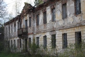 Muzeum Zagłębia Staropolskiego. Sielpia Wielka