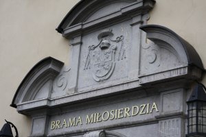 Naczółek w Bazylice katedralnej pw. Wniebowzięcia NMP w Kielcach