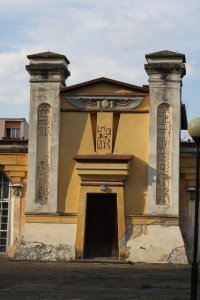 Pawilon egipski. Końskie