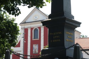 Pomnik Unii Lubelskiej w Lublinie