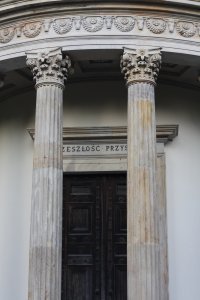 Świątynia Sybilli w Puławach